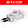 HRQ50A带液压缓冲器
