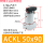 ACKL50X90