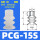 PCG-15-S 安装孔6mm【10只价格】