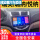 wifi版2+16G导航+无线Carplay+