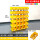X2#零件盒一箱30个装黄