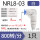 KSL/NRL8-03(800R)