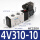 4V310-10AC220V 单电控(塑
