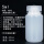 本色瓶5ml（HDPE材质）