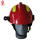 MKF-25 抢险救援头盔