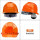 YDOT橙色欧式透气带边孔旋钮帽衬