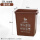 上海版25升无盖 棕湿垃圾 送1卷垃圾袋