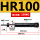 HR100150KG