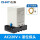 液位继电器220V+液位探头