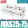 MXS25-75