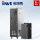 GD2702R24 380V/22KW