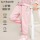【春秋长裤】粉色口袋熊裤标