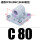 单耳环CP96DNCSEC80