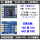 4:超微型 5V-TTL 【SP485】 18.2