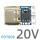 20V升级版-PD诱骗器 PDT006