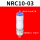 旋转直通NRC10-03