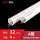 PVC电线管(A管)32 4米/条