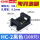 HC-2黑色100只(孔M6 扎带宽9.2)