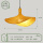 姜黄色 O款-直径70CM赠送LED光源