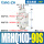 MRHQ10D-90S-N