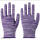 紫色尼龙手套薄款大号(不带胶)