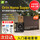 Orin Nano Super入门基础套餐