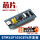 原装】STM32F103C8T6（焊好Typec口