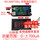 非隔离型接口KV-AMP700u 0~±700uA