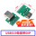 USB3.0母座转DIP（1只）