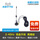 【2.4G吸盘天线】TX2400-XPL-150