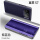 三星直屏S7 / g9300 紫蓝色