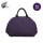 紫色小款(13.3英寸MacBook可装)