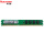 DDR3L 4G 1866低电压台式机