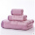 3206紫色方巾1毛巾1浴巾1