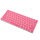 新imac键盘膜-粉色