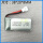 752035-450毫安 买电池送充电线