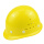 盔式安全帽 黄色