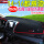 14-19款丰田威驰-红边带标仪表台避光垫