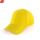 香蕉黄-白帽檐