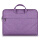 手提电脑包-优雅紫