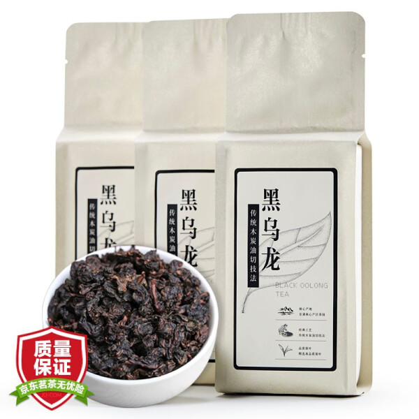 七春茶叶黑乌龙茶600g量版装木炭油切炭烧碳焙茶多酚去油浓香型乌龙茶