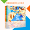 墨中国文化艺术·色彩·全5册