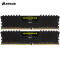 DDR4 3000