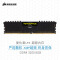 DDR4 3200