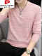 【1512长/袖T恤】粉色