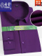 长 袖Q870-9深紫色