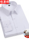 白色平纹 长袖6612款