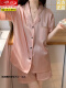 YX-9615-粉色-短袖短裤