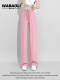 樱花粉 裤长105cm 薄款