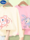 【长袖T恤】米白 粉狐狸+粉 发带